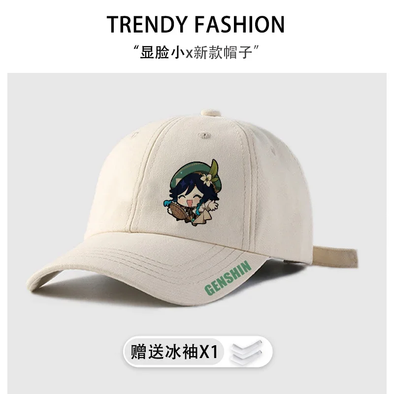 Game Genshin Impact Hats Peaked Cap Xiao Zhongli Cos Pic Face-showing Baseball Cap Clothing Accessories Christmas Halloween