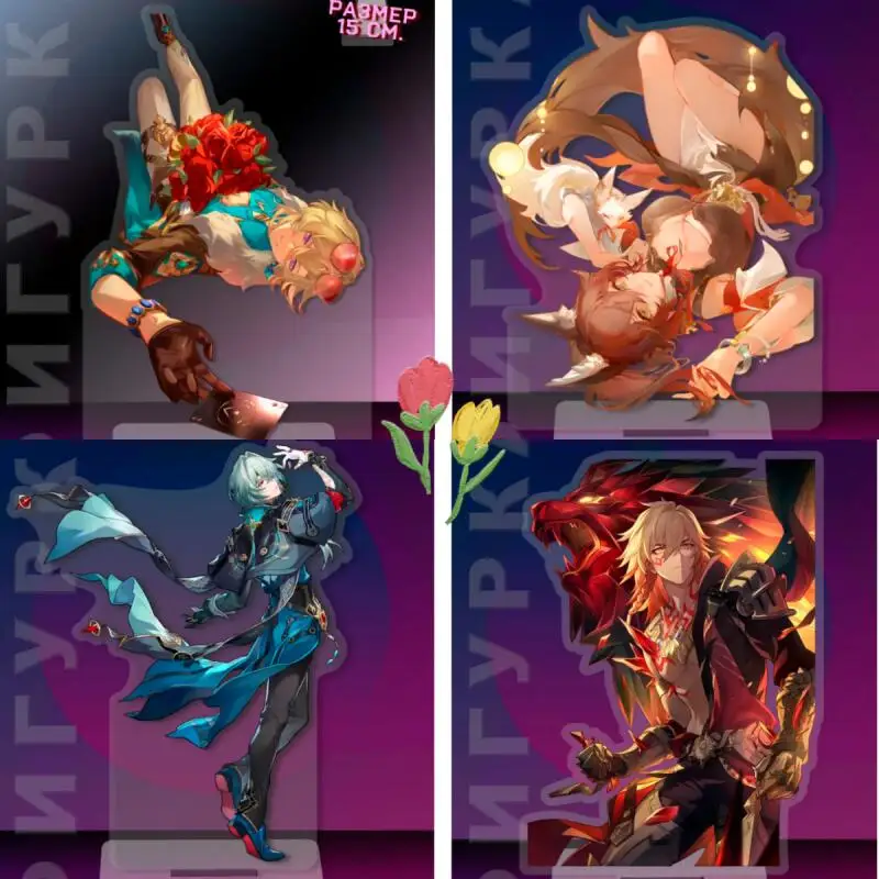 

Acrylic Standee for Honkai: Star Rail Tingyun Anaxa Mydeimos Aventurine Character Peripheral Collection Acrylic Standing Plates