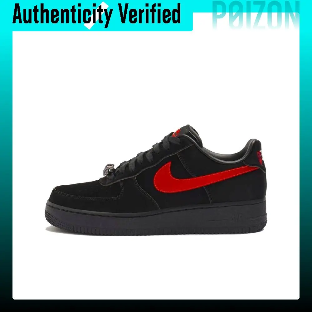 Nike x RTFKT Air Force 1 Genesis: zapatillas de skate de caña baja, cómodas, con suela antideslizante, unisex, en color negro y rojo, modelo FQ2258-001.