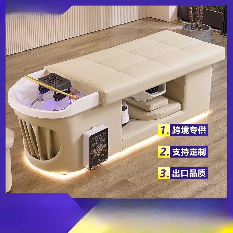 Hair treatment bed with water heater Fumigation water circulation Shampoo bed Hair salon Beauty salon Barber shop