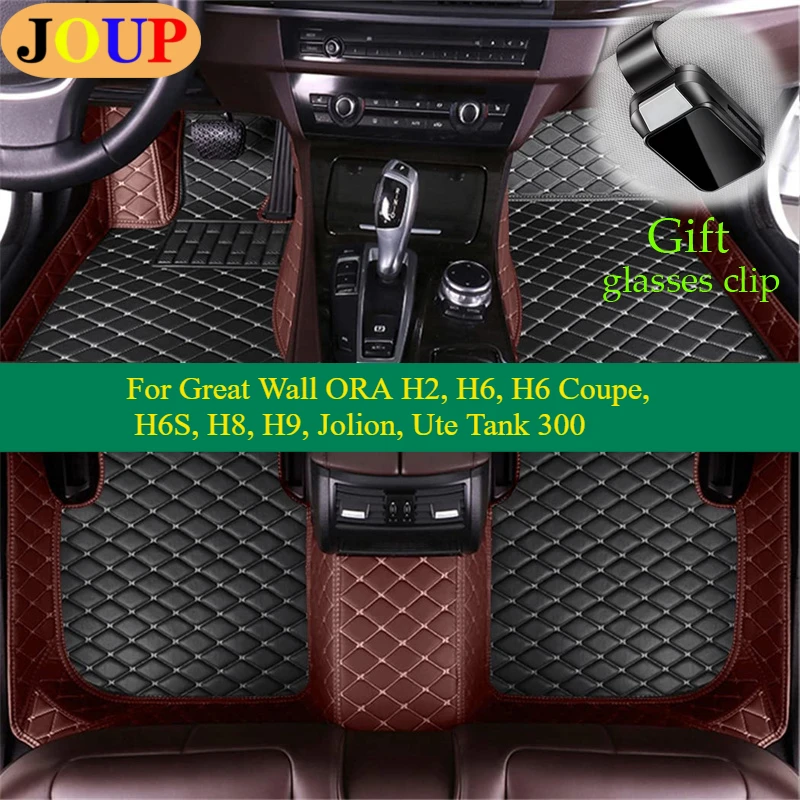 

For Great Wall ORA H2, H6, H6 Coupe, H6S, H8, H9, Jolion, Ute Tank 300 Car Foot Mats Covers Accessories Left /Right Hand Drive