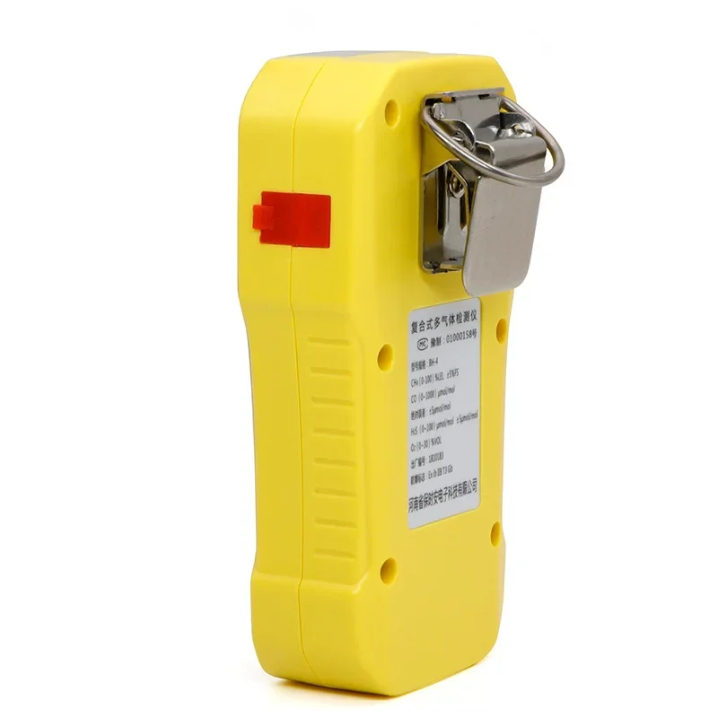 4-In-1 Toxic and Harmful Gas Detector Combustible Oxygen Hydrogen Sulfide Carbon Monoxide Detector Tunnel Engineering