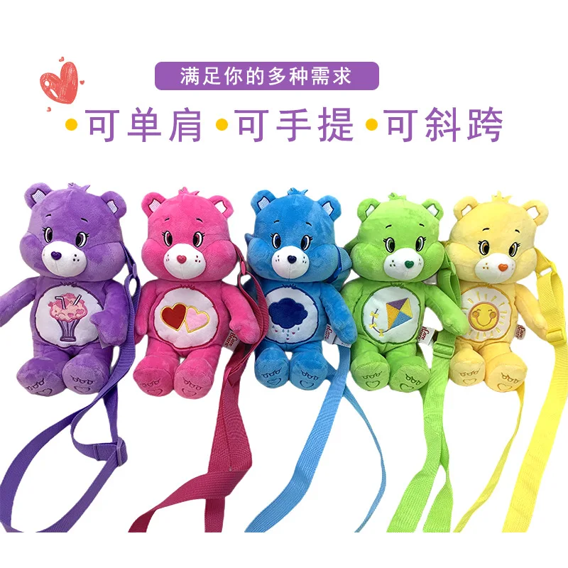 Nowy Model 2025 Kawaii Pluszowa Zabawka Carebears Miś Tęczowy Lalka Miś Miłość Plecak Pluszowa Lalka Prezent Urodzinowy dla Dziewczynki Prezent na Boże Narodzenie