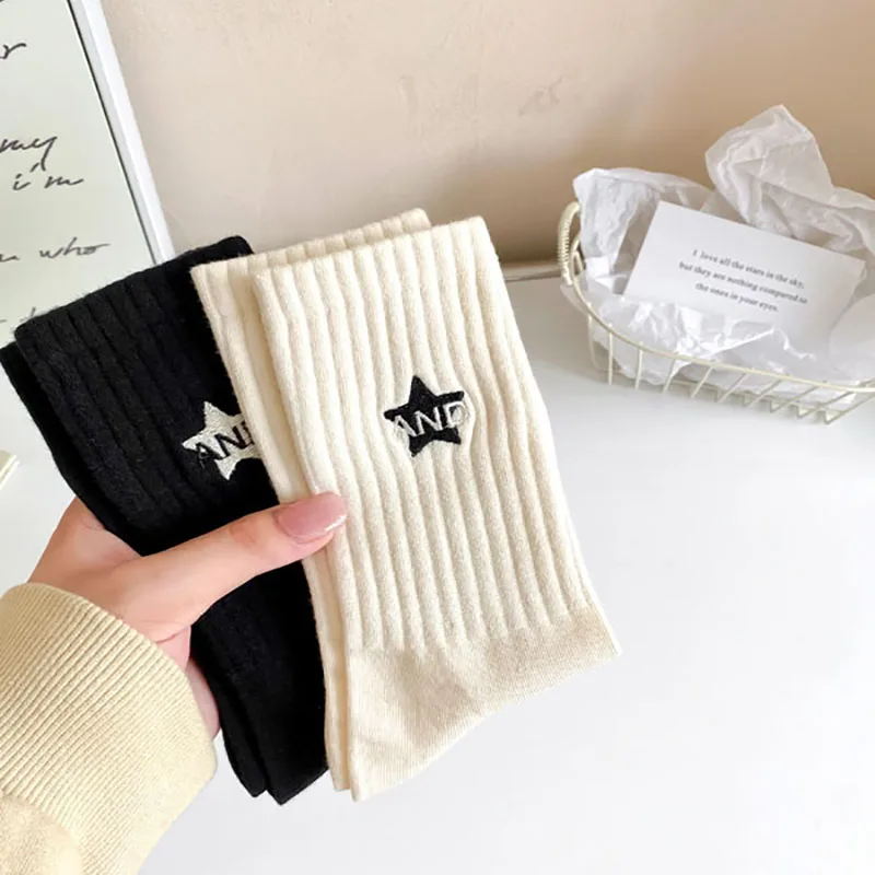 5 Pairs Of Women\'s Black And White Striped Socks Set Minimalist Style Embroidered Pentagram Women\'s Sports Socks Cotton Socks