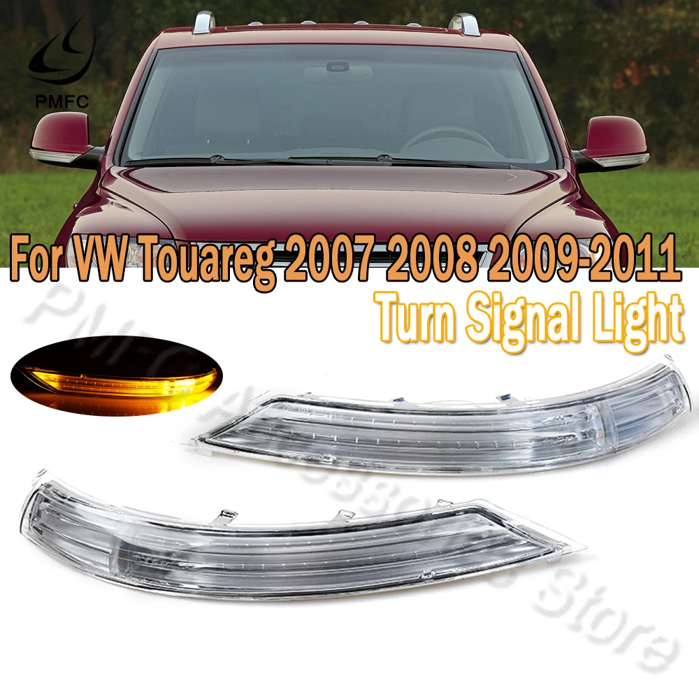 

Лампа для зеркала заднего вида для VW Touareg 2007 2008 2009 2010 7L6949101C 7L6949102C