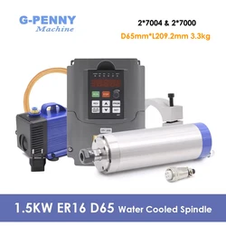 G-Penny 1.5kw ER16 Water Cooled Spindle Motor Kit D=65 4pcs Bearings 0.01mm Accuracny & 1.5kw HY VFD & 75W Pump & 65mm Bracket