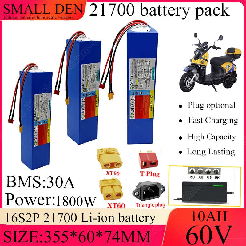 

High Capacity 60V 10Ah 16S 2P 21700 Li-ion Battery Pack 30A BMS 1800W Electric motorcycles tricycles and scooters battery