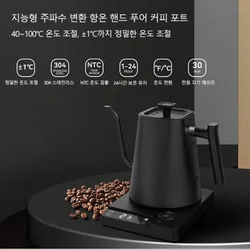 1L 220V/110V Electric Espresso Utensils Coffee Pot Hand Brew Gooseneck Kettle 1200W Intelligent Thermostat Heat Water Teapot