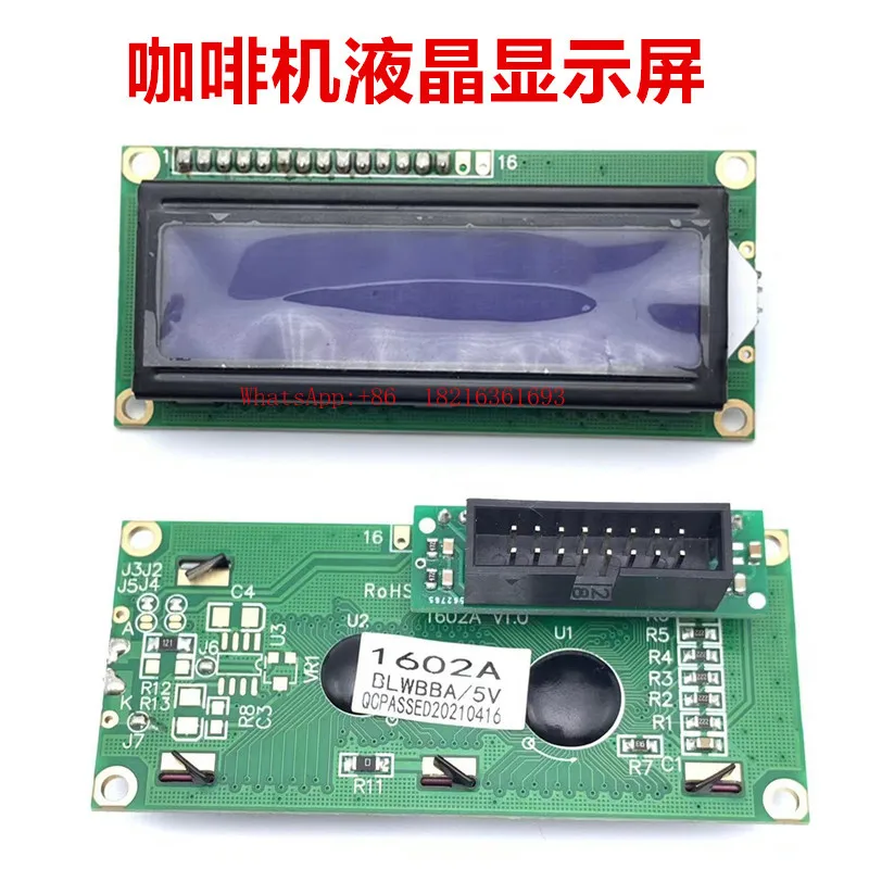 Limited Offer For BFC/PANDORRA/CONTI Coffee Machine LCD Display Mainboard