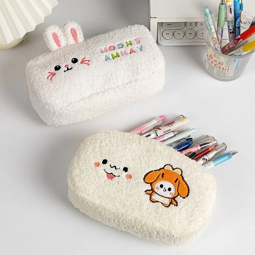 Leuke pluche pennenzak Multifunctionele briefpapiertas met grote capaciteit Etui Studenten