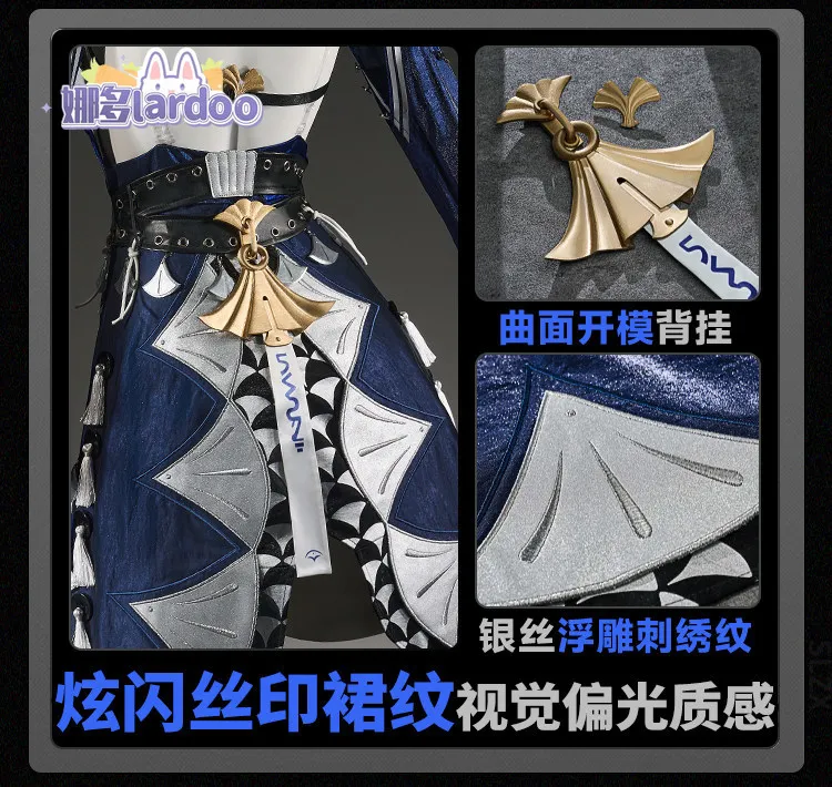 Game Zenless Zone Zero Velina Cosplay Costume Uniform Halloween Carnival Party Christmas Play Role Clothes Clothing