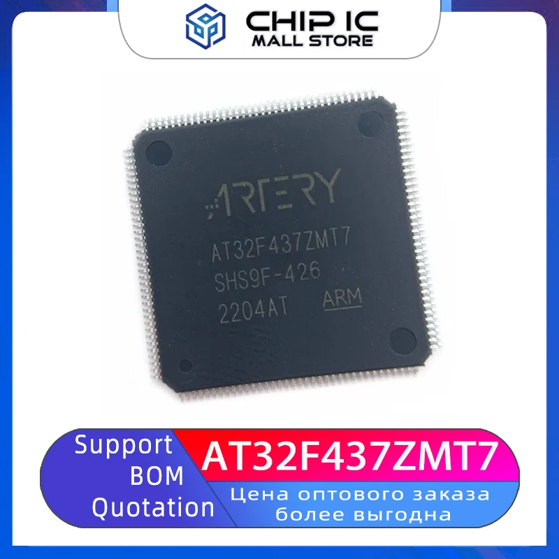 AT32F437ZMT7 Can Replace STM32F/GD 32-Bit Microcontroller Chip IC MCU QFP-144 New and Spot