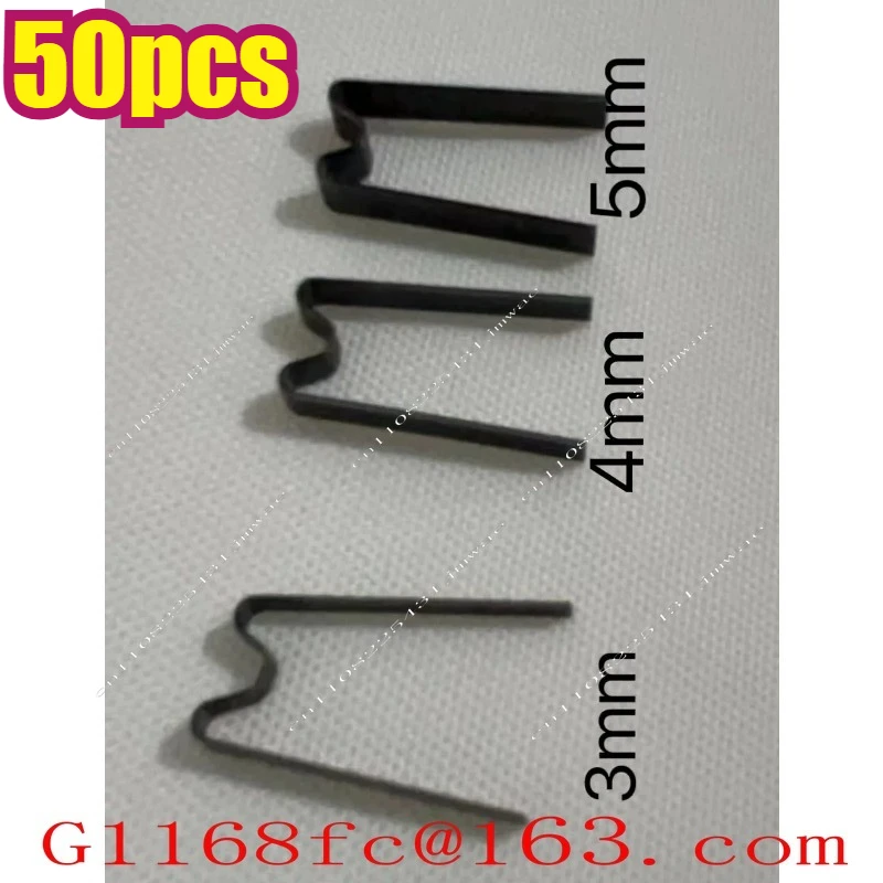 50pcs Tire Carving Machine Blade W-shaped Concave Convex Blade Customized Old Tire  Knife  Carving