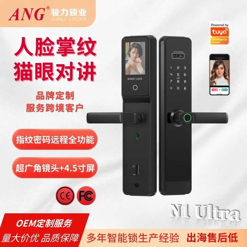 

Fingerprint Password Lock with Face Recognition and Graffiti Function for Smart Home Door Locks Remote Unlocking and Photo
