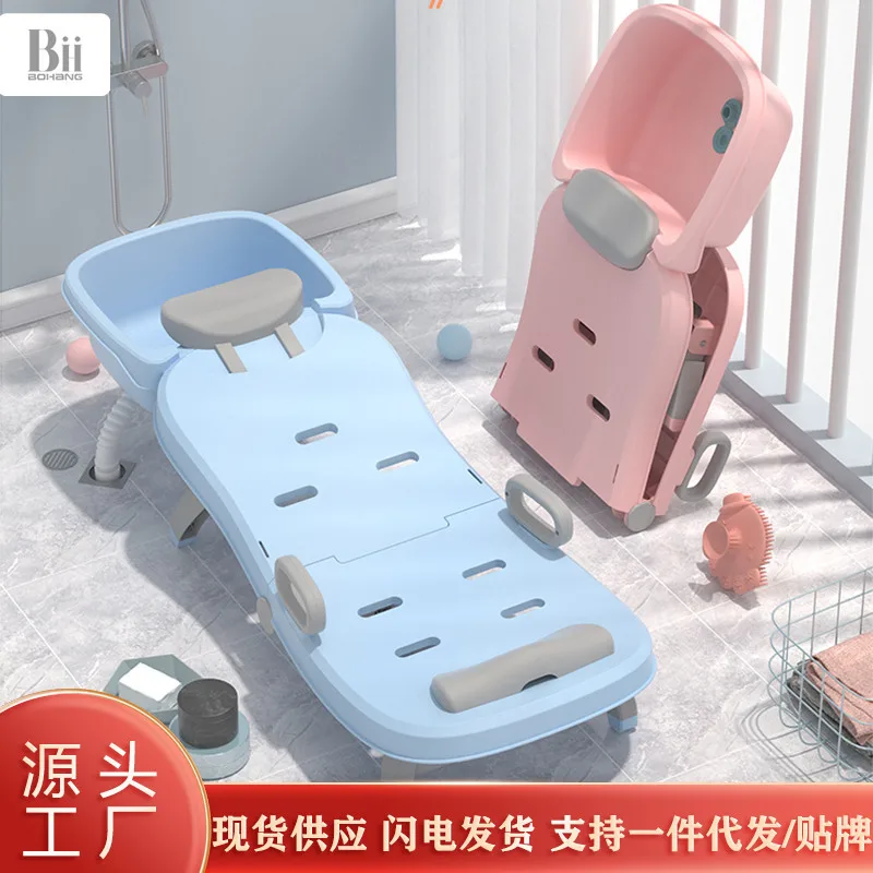 Thumbnail 3 - #20 Latest Baby Care Tools Offers