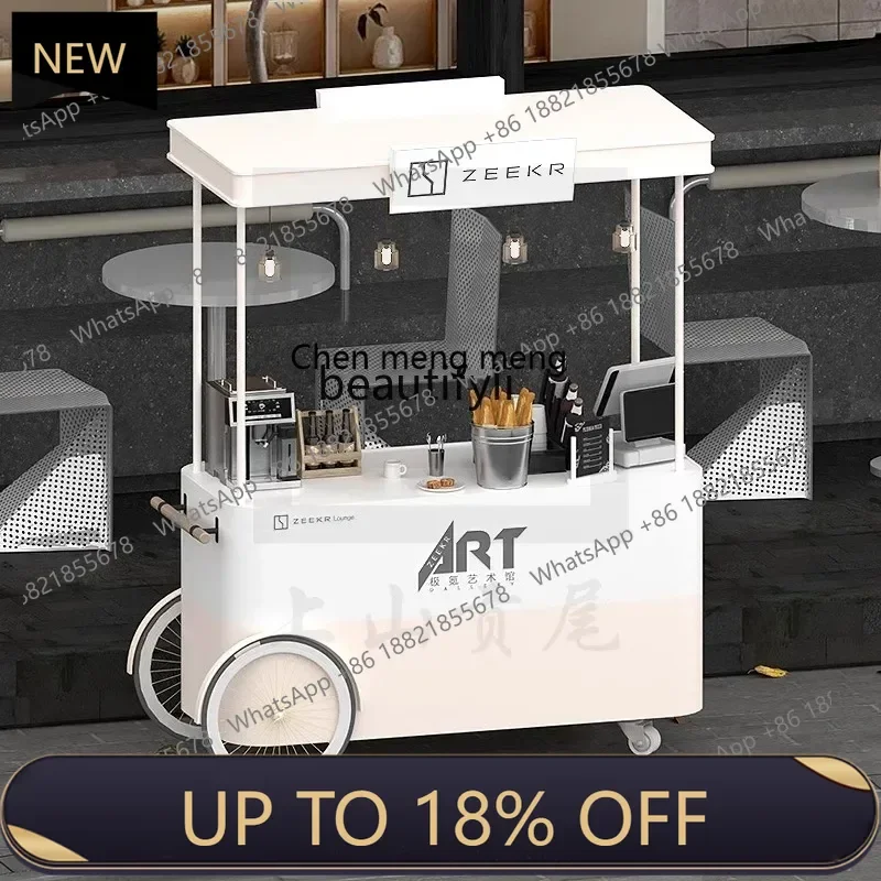 

Z189 A06 Commercial stall car celebrates cultural tourism snack dining car display props custom food truck