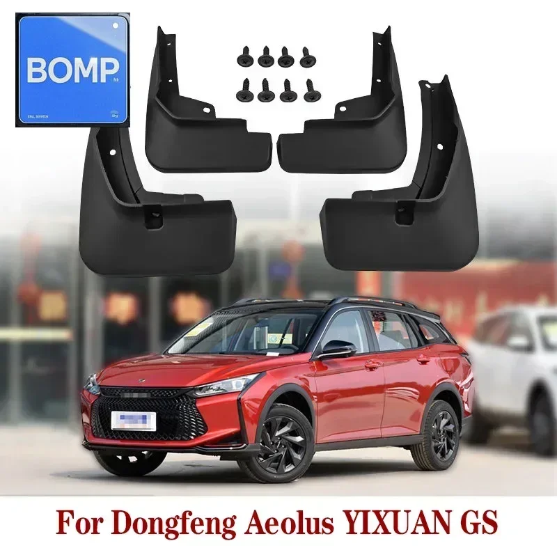 

Fit For MudFlaps FOR Dongfeng Aeolus YIXUAN GS 2021 2022 Mud Flaps Splash Guard Mudguards Front Rear Fender Auto Styline Car Acc