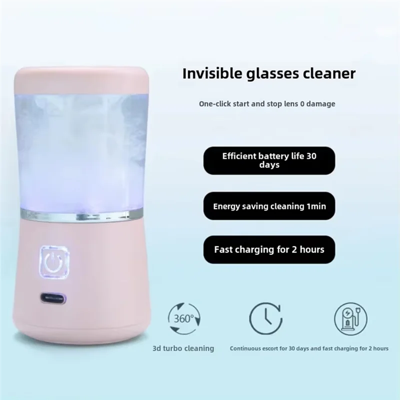 A39M Electric Contact Glasses Cleaner Eyewear Protection Case Automatic Washing Charging Box For Eyeglasses Cleaning