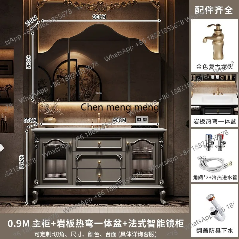 French retro oak bathroom cabinet combination rock slab hot bending integrated washstand customization