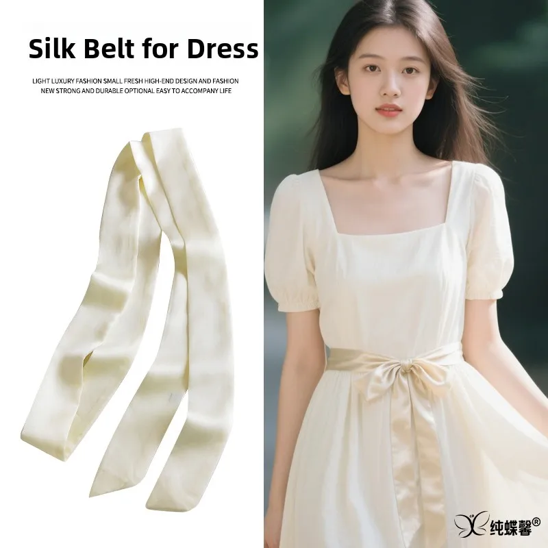 

White Ribbon Rope Belt for Women's Dress Waistband Skirt Tightening Knot Tying Windbreaker Accessories Casual Style