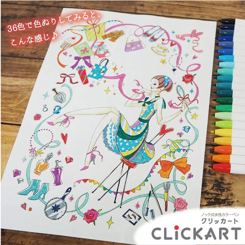 Zebra Clickart-格納式ペン,水彩ペン,12/36/48色,0.6mm,wyss22