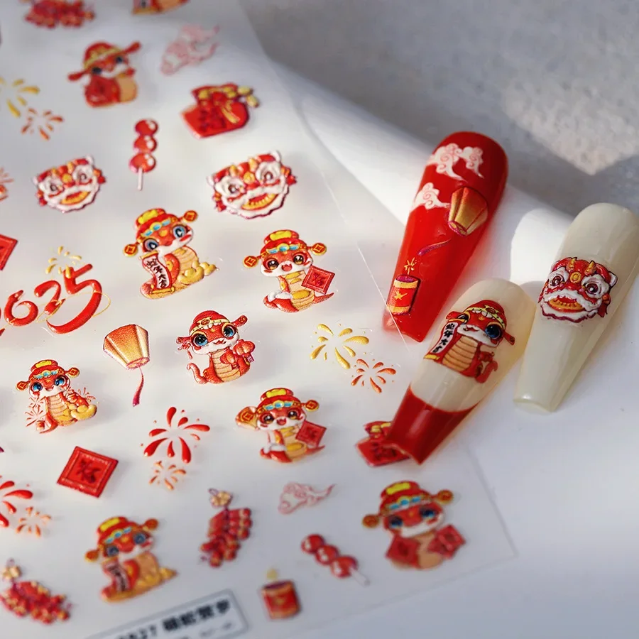 5D ثعبان فانوس الألعاب النارية Tanghulu الألعاب النارية مسمار الفن ملصقات السنة الجديدة النقوش ذاتية اللصق النمط الصيني مانيكير الشارات