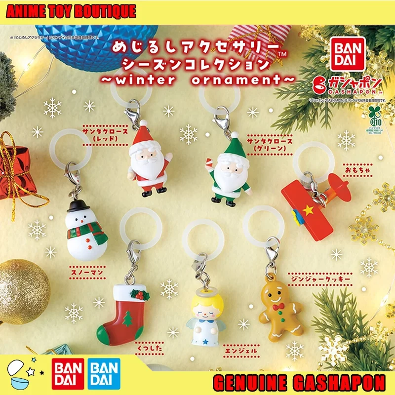 بانداي الشتاء عيد الميلاد نمط مظلة معلقة حلية عمل الشكل على ظهره دمية المفاتيح سانتا كلوز غاشابون الكرة الأصلي
