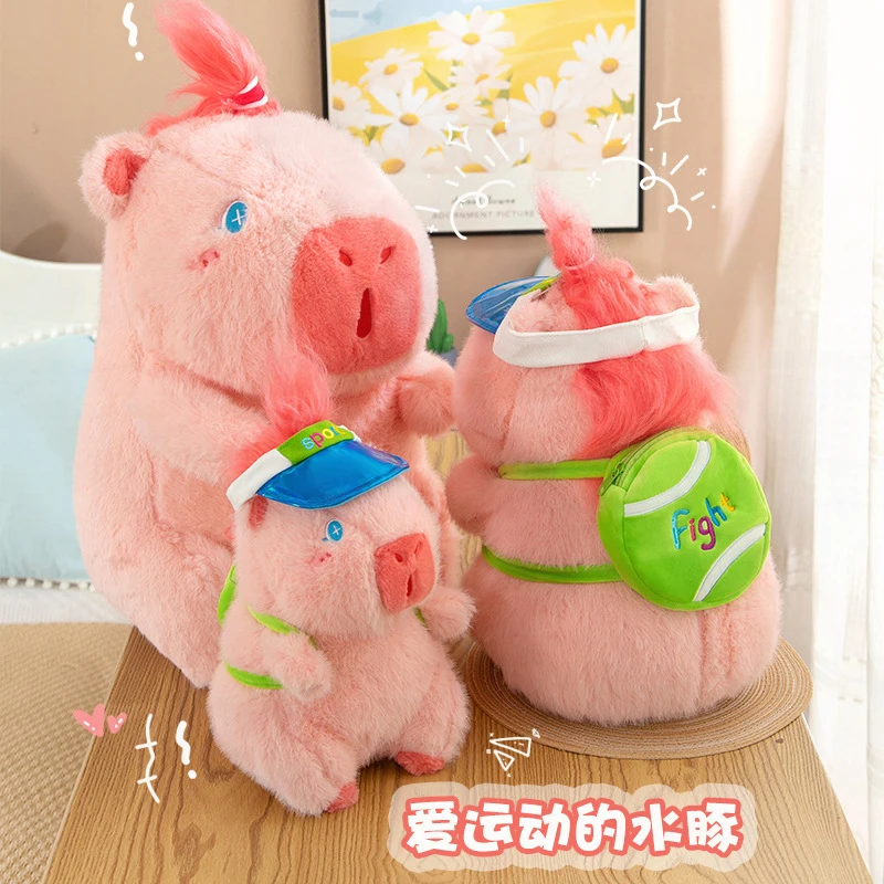 Juguete de peluche Kawaii, muñeco Capibara bonito, flor de cerezo rosa, Animal relleno de béisbol para niños, regalo de cumpleaños, colección de primavera