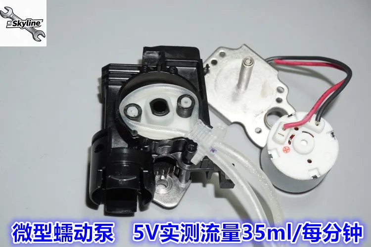 3.7V-5V Mini High-Pressure Gas Jet Water Pump High-Pressure Pulse Cleaning Pump Piston Air Pump Peristaltic Pump