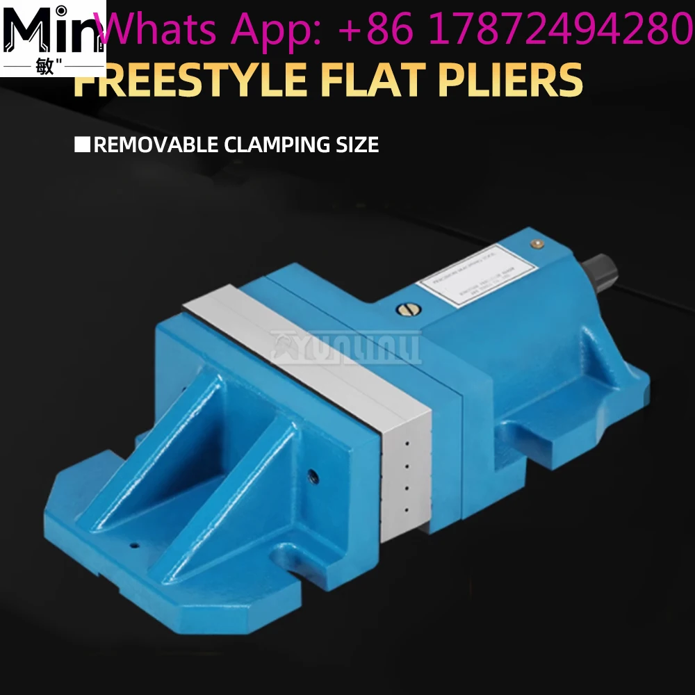 6/8 Inch CNC Split Precision Machine Vise Milling Flat Pliers
