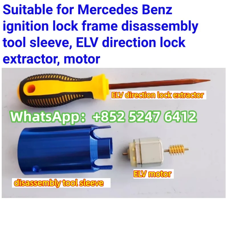 

Для Mercedes Benz EZS инструмент для снятия BGA, внешнее кольцо, для Mercedes ELV ESL, инструмент для снятия блокировки рулевого управления, для двигателя ELV