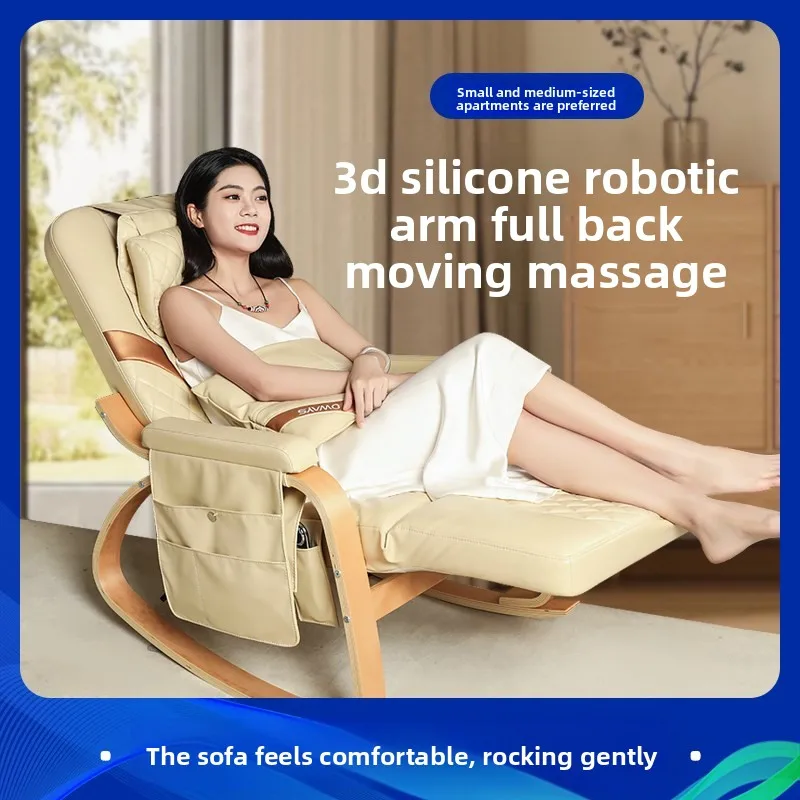 Massage Chair Leather Rocking Chair Chinese Function Sofa Electric Smart Home Office Lunch Break Z Chair Track Machine
