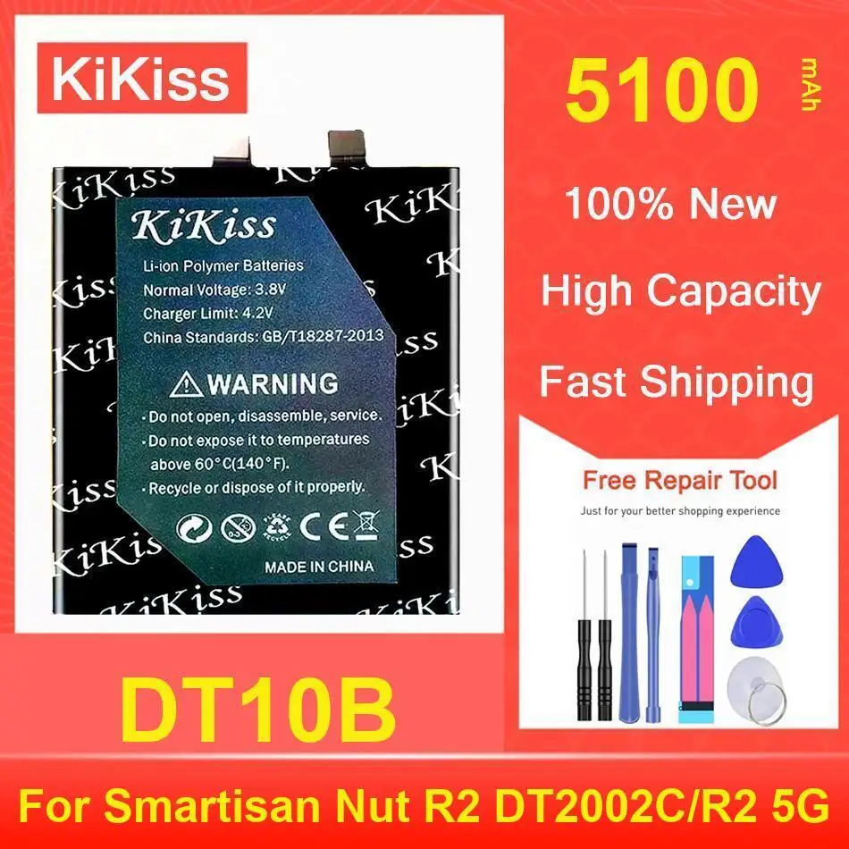 

Аккумулятор Kikiss 5100 мАч DT10B для Nut Smartisan R2 DT2002C/R2 5G
