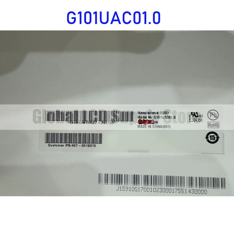 Painel de exibição LCD para Audi, G101UAC01.0, 10.1 ", original, novo, transporte rápido, 100% testado, testado