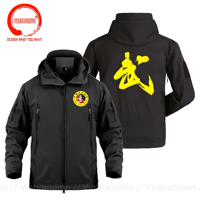 Kong Fu Martial Arts Shark Skin Soft Shell Jackets Men Tactical Windproof jacket Army Combat Jackets Wing Chun Kung Fu Jacket