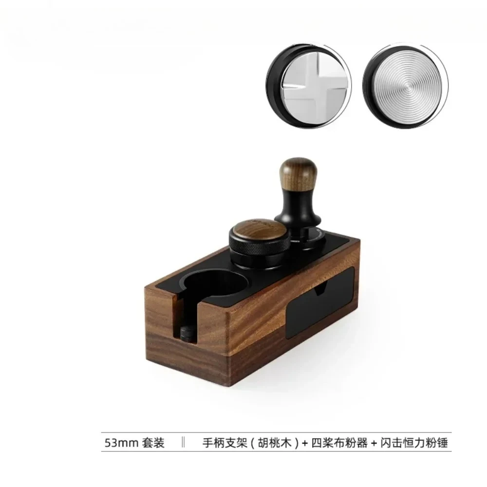 

MHW-3BOMBER coffee handle bracket, walnut slag box, powder hammer, solid wood storage base