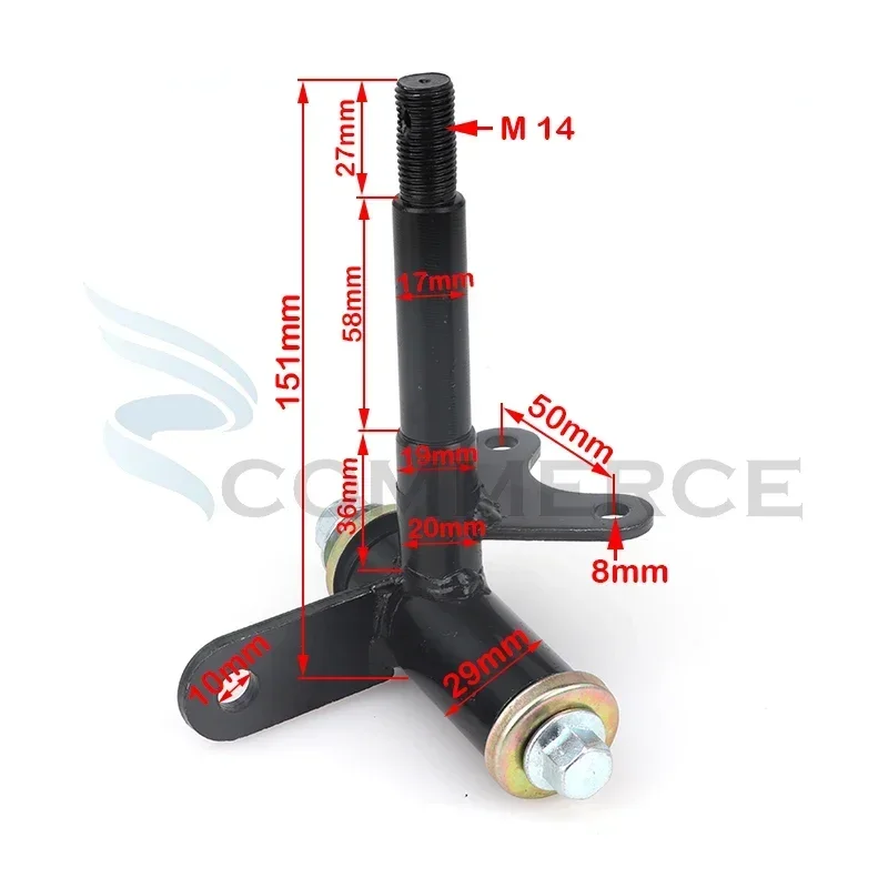 1 คู่ 17 มม.พวงมาลัย Strut Knuckle แกนสําหรับ 49cc 50cc 70cc 90cc 110cc ATV Go Kart Buggy UTV quad Bike เบรคอุปกรณ์เสริม