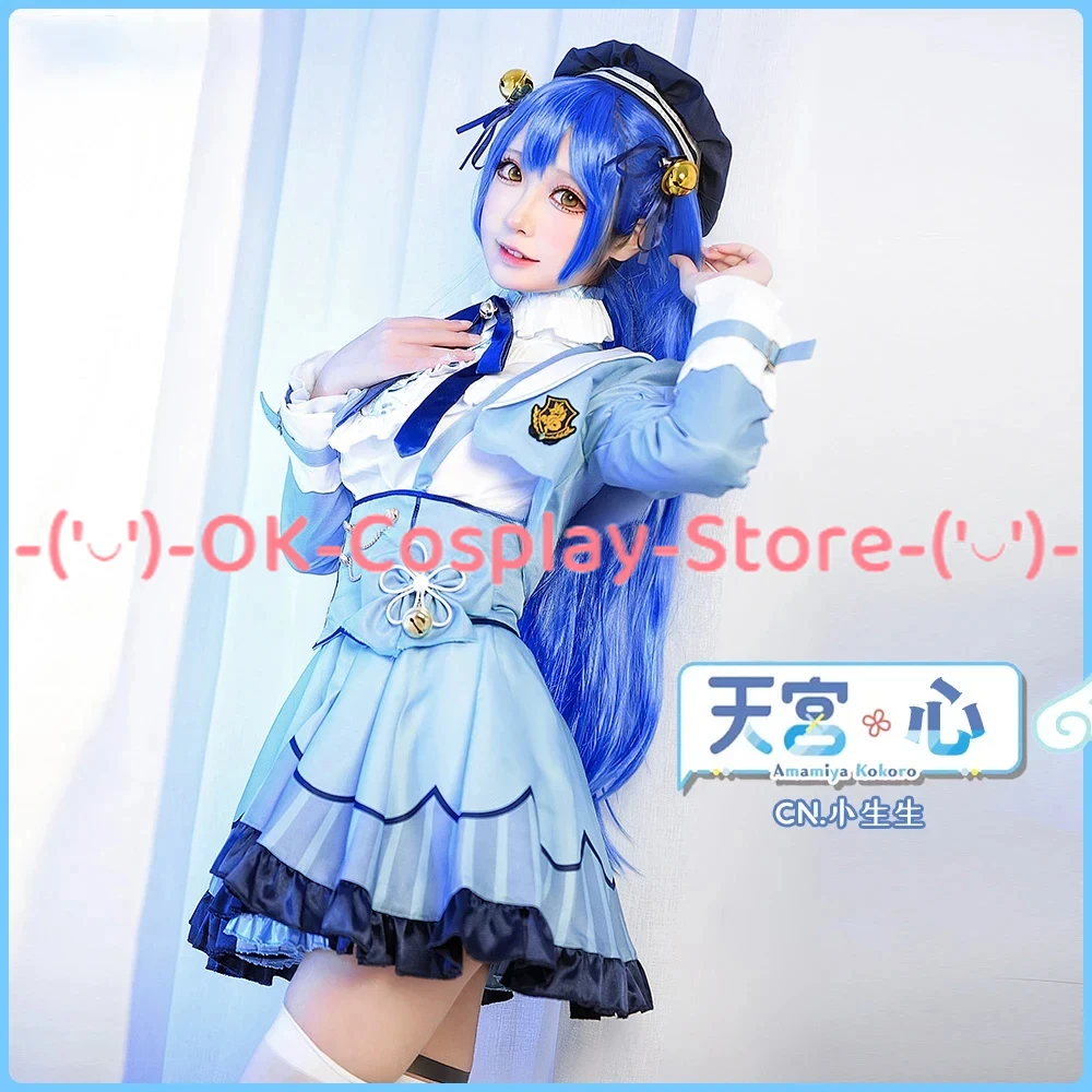 

Amamiya Kokoro Cosplay Costumes Women Maid Dress Servant Suit Vtuber Clothing Halloween Carnival Uniforms Custom Made