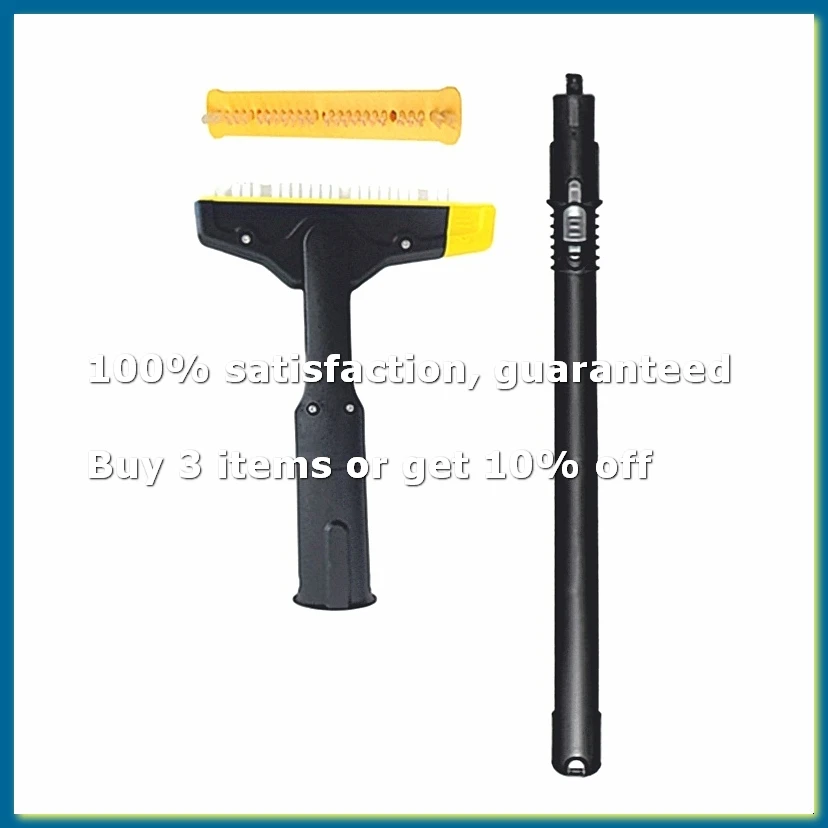 For SC1-5 XXL Steam Brush with Extension Rod 2.863-334.0-A009
