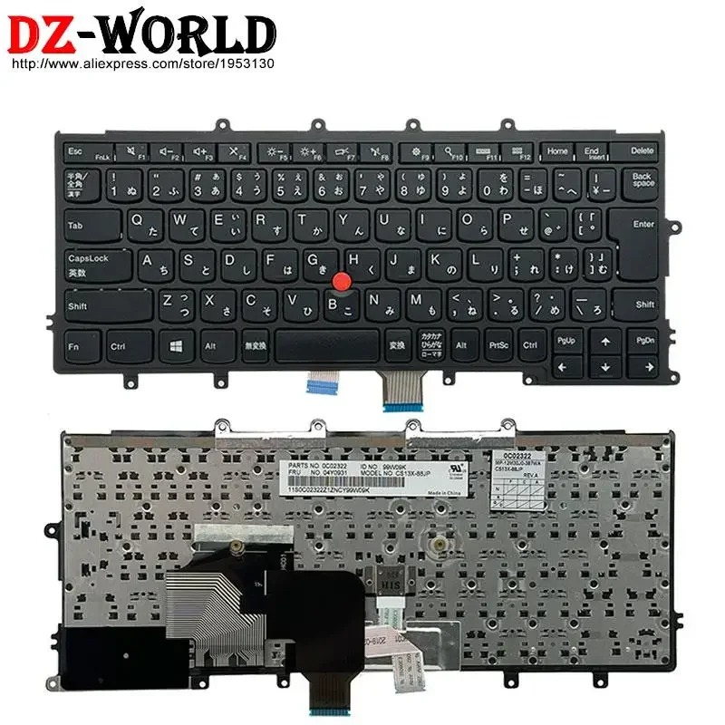JP Japanese Backlit Keyboard for Lenovo Thinkpad X240 X240S X250 X260 X270 A275 X230S Laptop 01EP054 01EN578 04Y0969 04Y0931