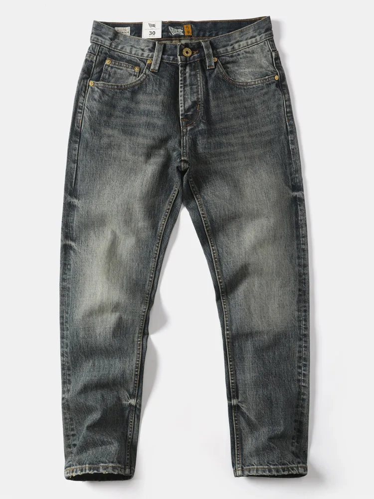 Waed Blue Ey Men's … - image