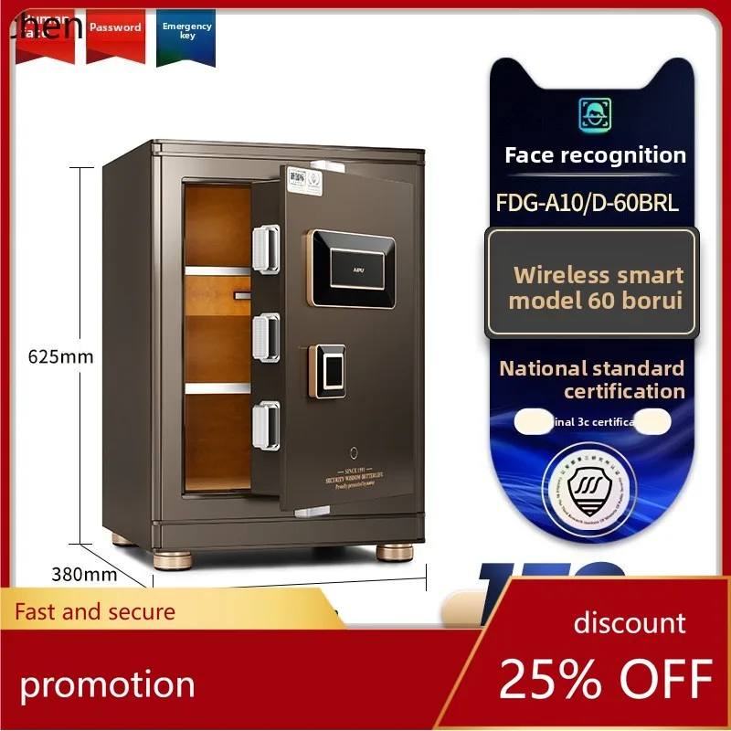 Lxc Home Anti-Theft… - image