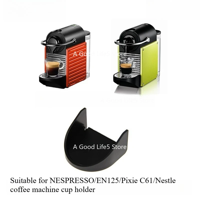 

Applicable To Nespresso Capsule Coffee Machine Spare Pixie C61/C60 Water Tank, Accessories