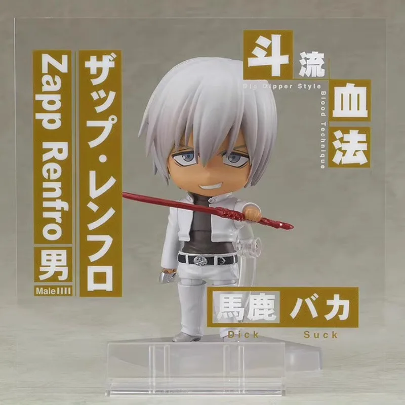 

GSC Original:Blood Blockade Battlefront Zapp Renfro Q VER. figma PVC Action Figure Anime Figure Model Toys Figure Doll Gift