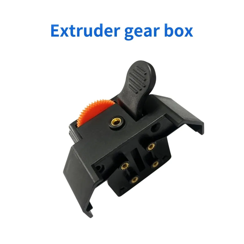 JGMAKER R1 Extruder Gear Box
