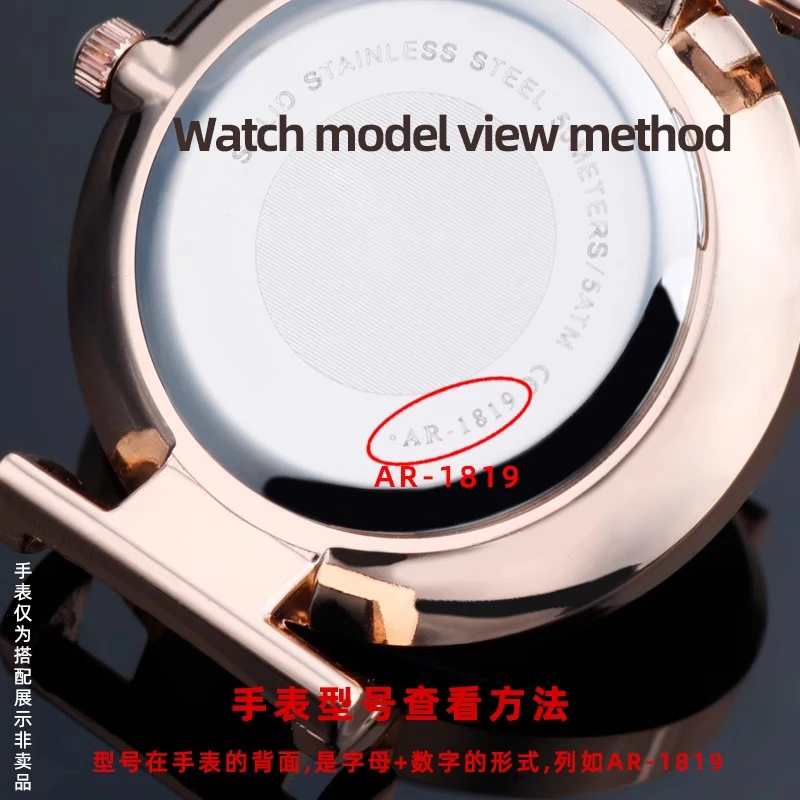 زجاج معدني شفاف لـ Armani AR2499 AR2500 صوفي 2503 زجاج معدني بمرآة لوجوه الساعات #4