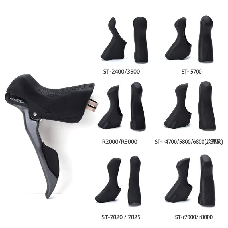 

Silicone hand switch sleeves for road bicycles R2000/3000/7000/8000 gear shifting protection sleeves 4700/5800/6800