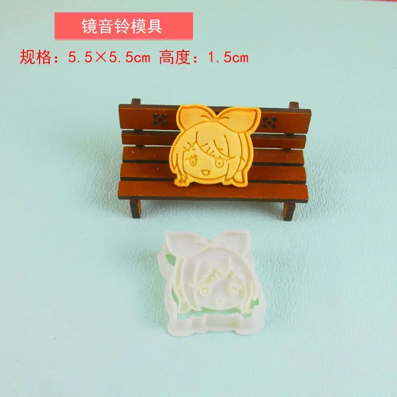 Hatsune Miku cookie mold cartoon animazione bidimensionale periferiche Kagamine Ren super cute cute press cookie baking template