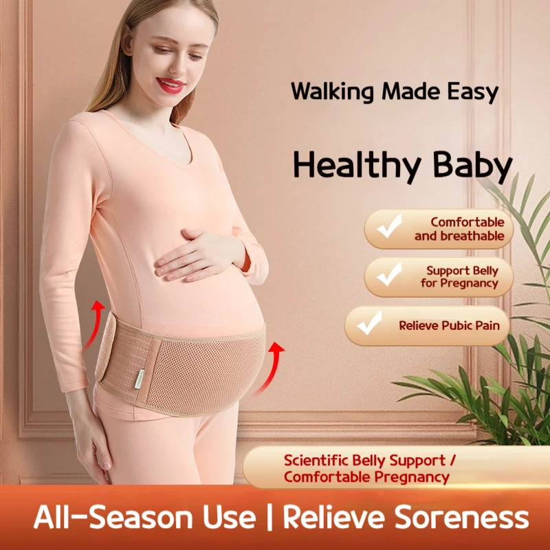 

Breathable abdominal support belt, prenatal adjustable waist belt to relieve lumbar support, designed for pregnant women