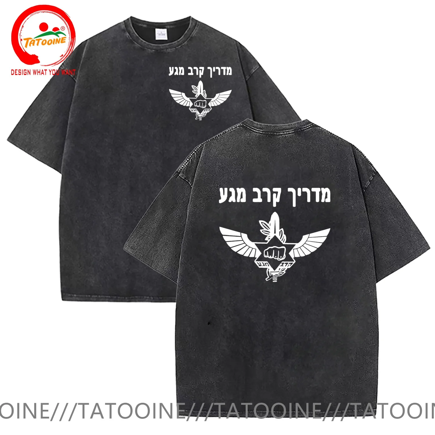 

Vintage Washed Cotton T-Shirt Krav Maga Instructor Israel Defense Forces T Shirt Men Summer Casual T Shirt Soft Fashion TeeShirt